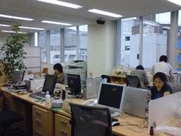 newoffice02.jpg