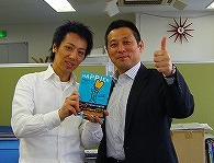 s-watanabe0528.jpg