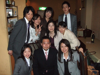 staff.JPG