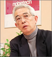 依田和博 氏