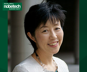 新井紀子