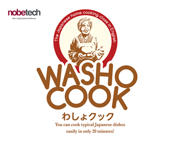 わしょクック研修～誰もが笑顔になる「食」を切り口に和食でチームビルディング～