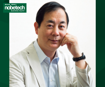 赤羽雄二