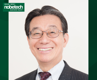 高野登