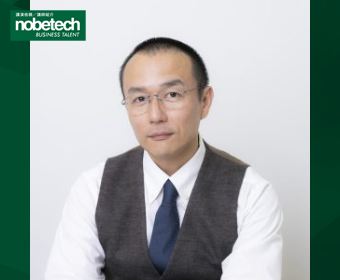 山下　悠毅