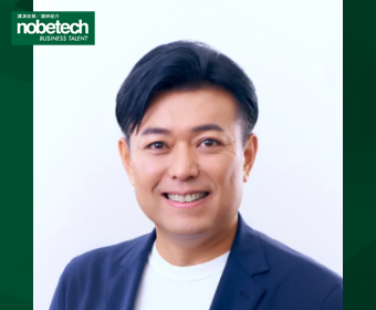 後藤　宗明
