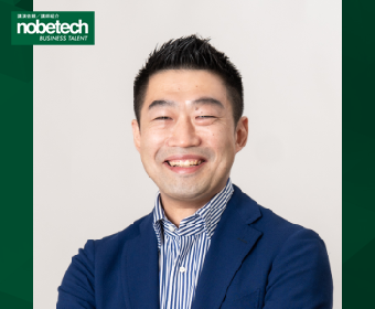大平信孝さん