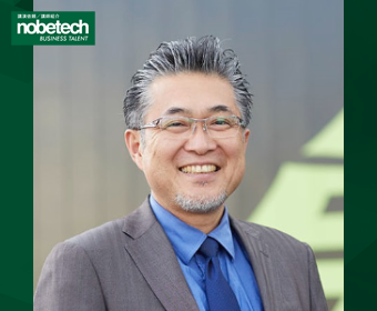 鈴木成宗